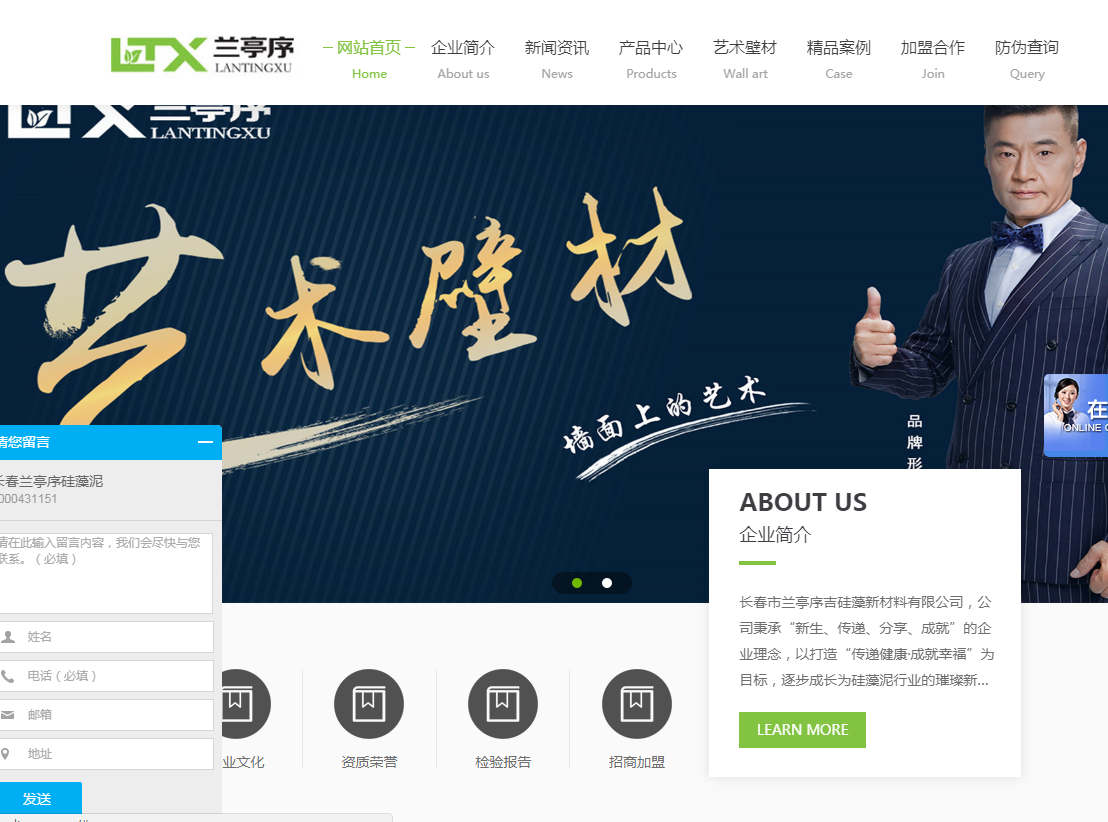 网站建设设计人员需要掌握的seo技巧有哪些