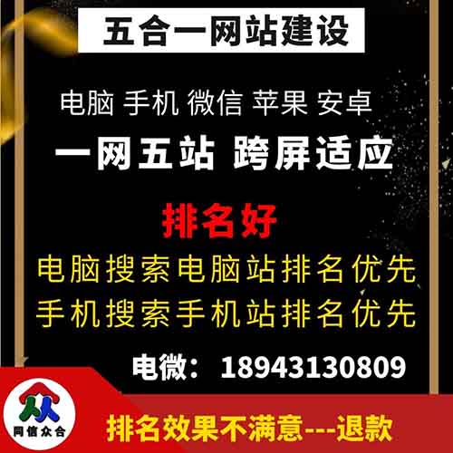 如何做好《网页设计》课程中的具体应用